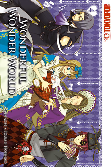 Wonderful Wonder World - Band 4