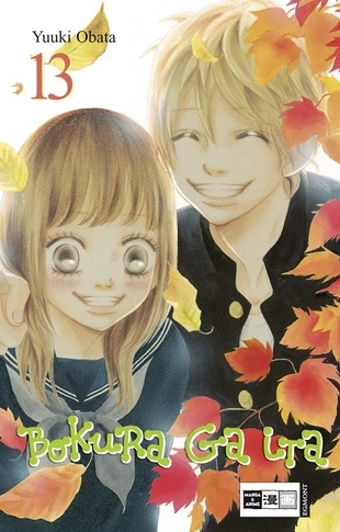 Bokura ga ita - Band 13