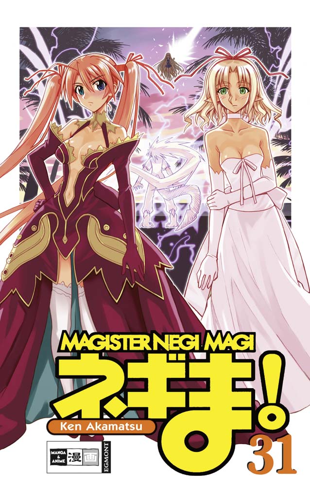 Magister Negi Magi - Band 31