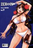 Zeroin - Band 7