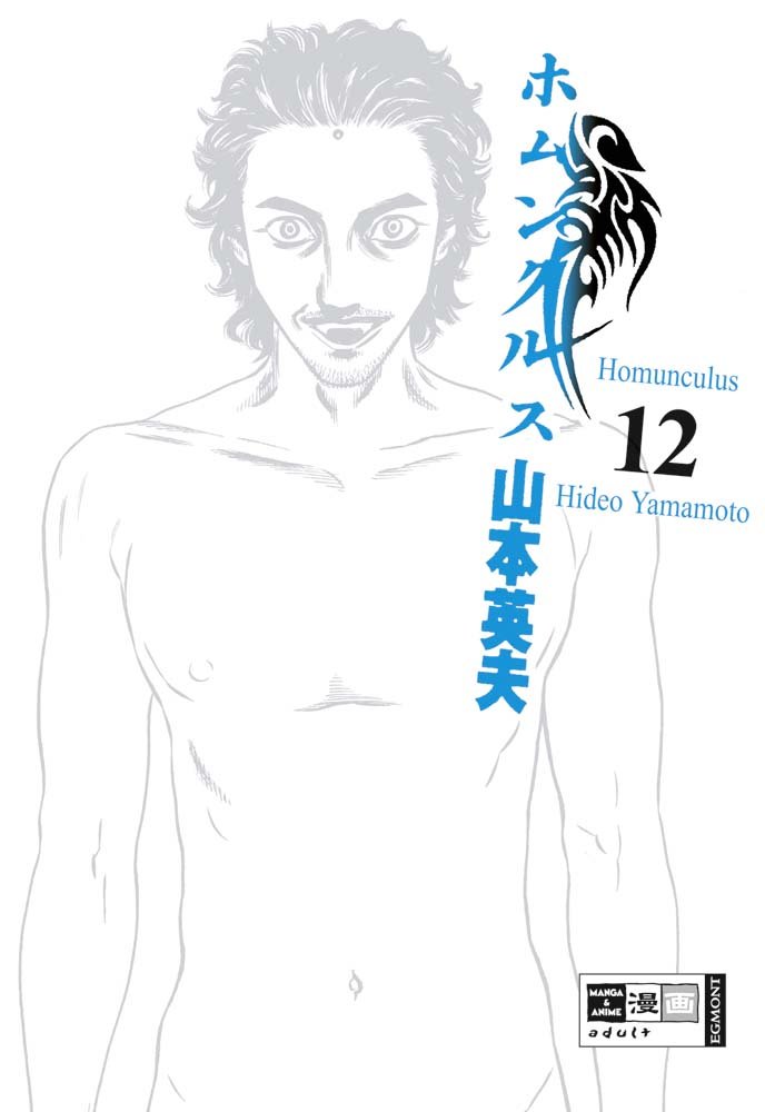 Homunculus - Band 12
