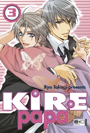 Kire Papa - Band 3