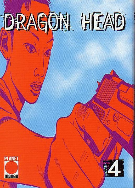 Dragon Head - Band 4