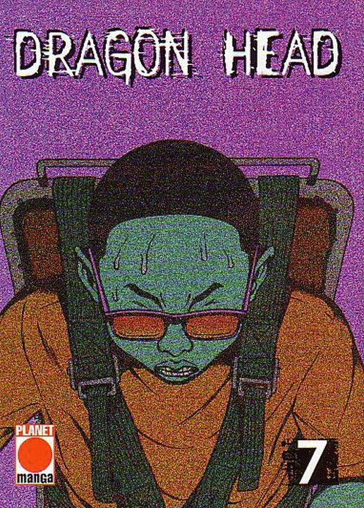 Dragon Head - Band 7