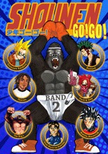 Shounen Go! Go! - Band 2