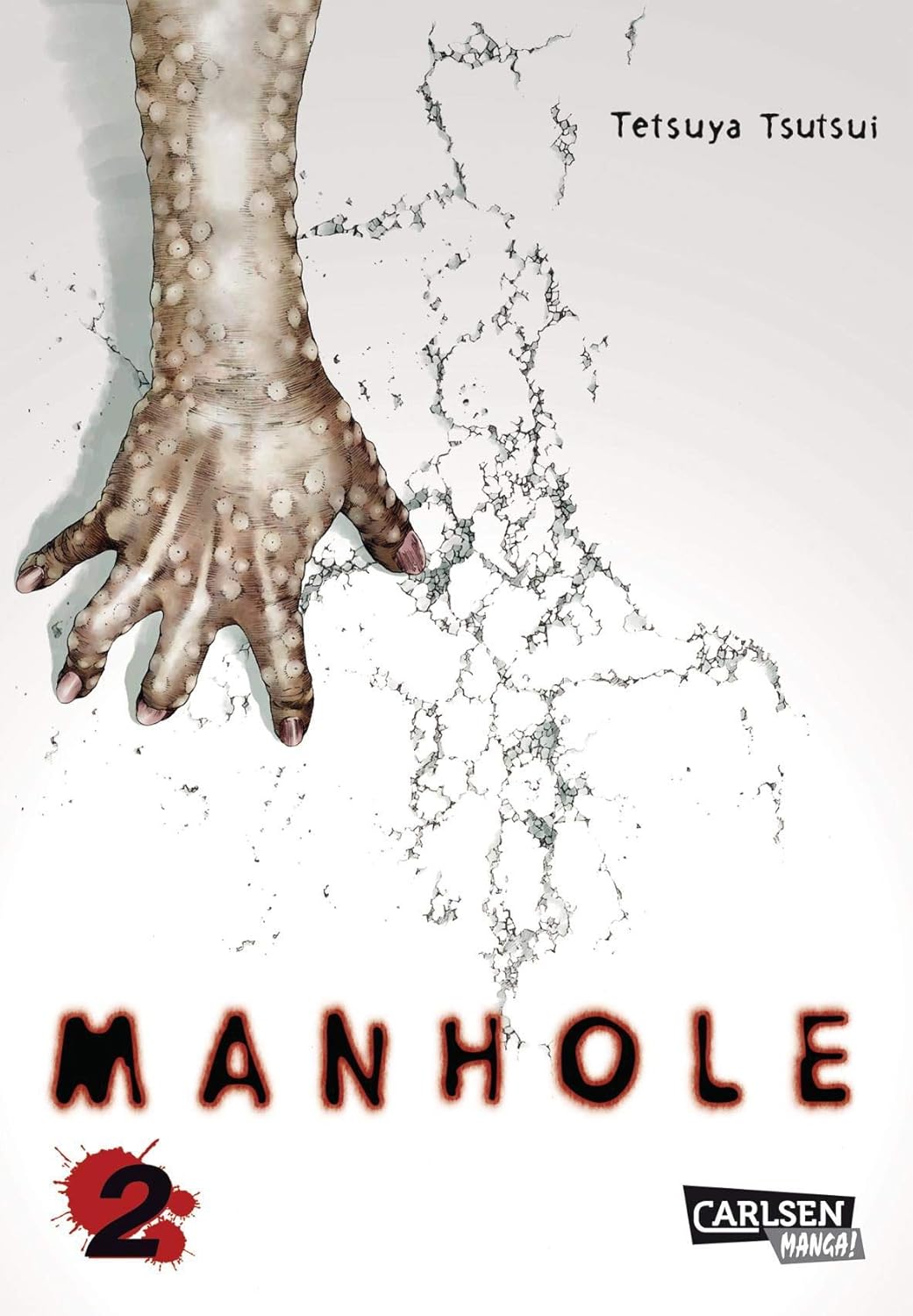 Manhole - Band 2