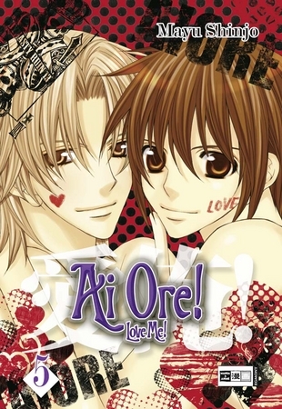 Ai Ore! Love me! - Band 5