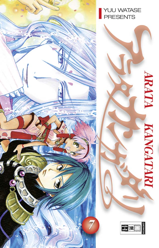 Arata Kangatari - Band 7