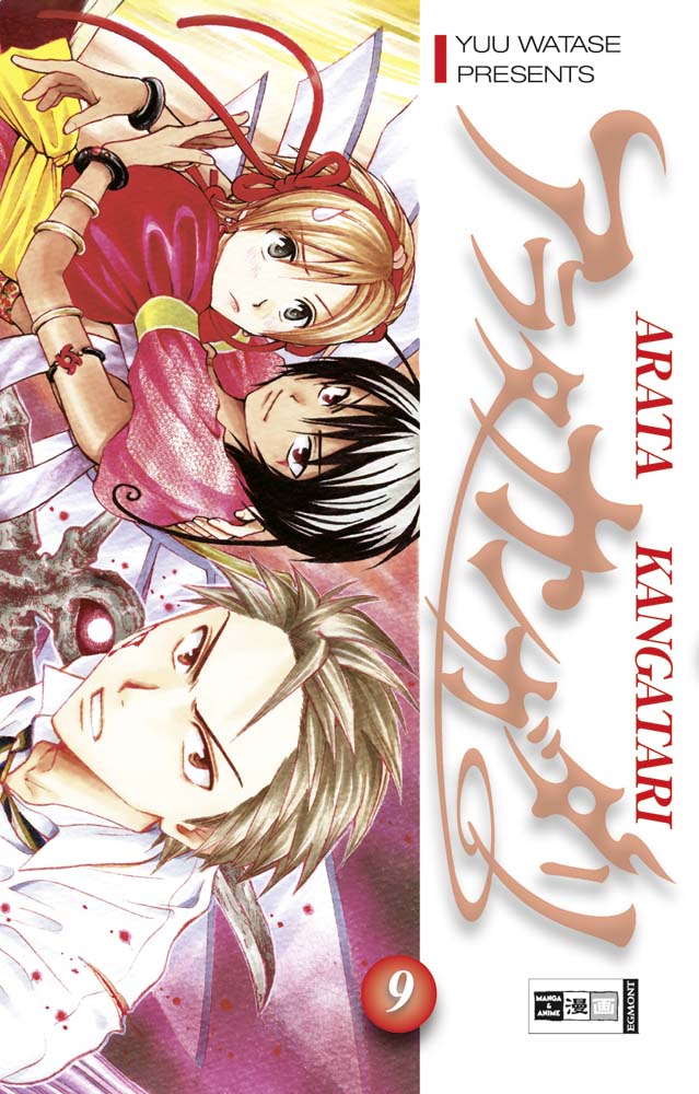 Arata Kangatari - Band 9