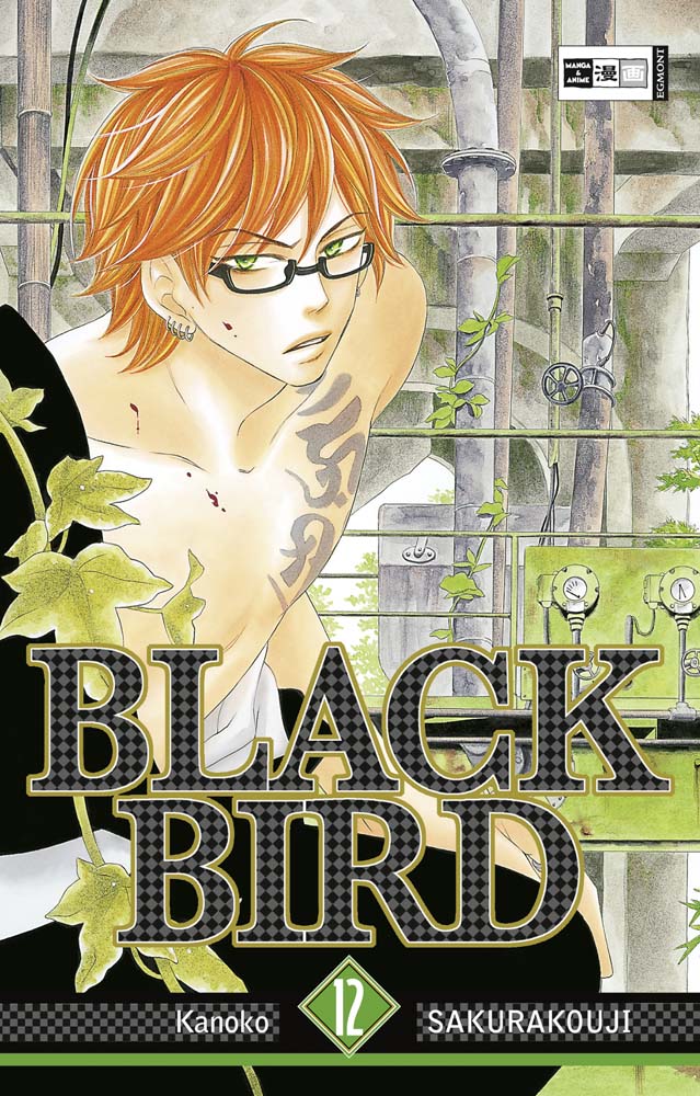 Black Bird - Band 12