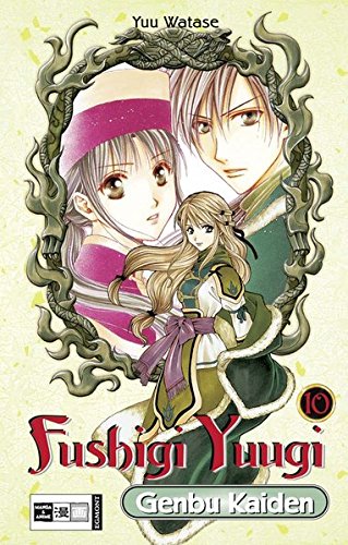 Fushigi Yuugi Genbu Kaiden - Band 10