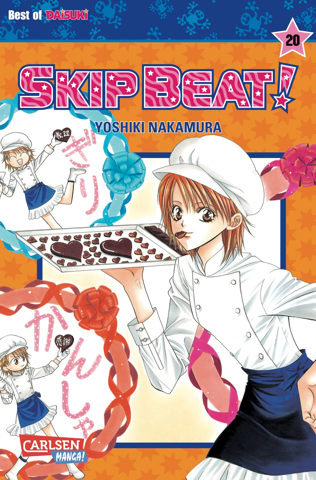 Skip Beat! - Band 20