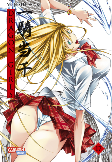 Dragon Girls - Band 17