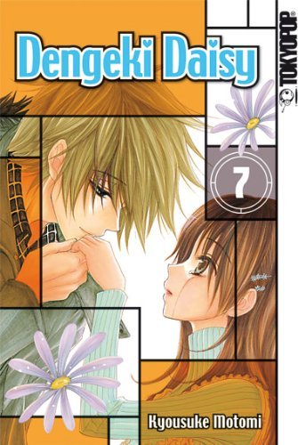 Dengeki Daisy - Band 7