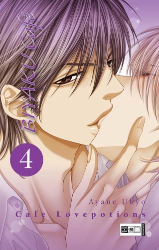 Biyaku Café - Band 4