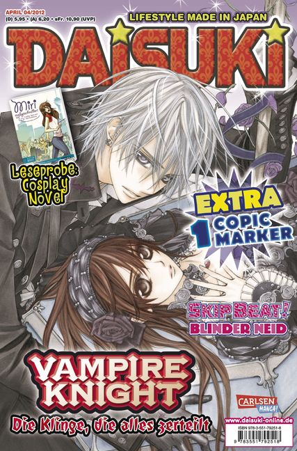 DAISUKI - Band 111 (04/2012)