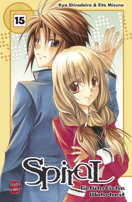 Spiral - Gefährliche Wahrheit - Band 15