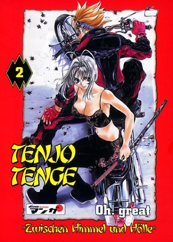 Tenjo Tenge - Band 2