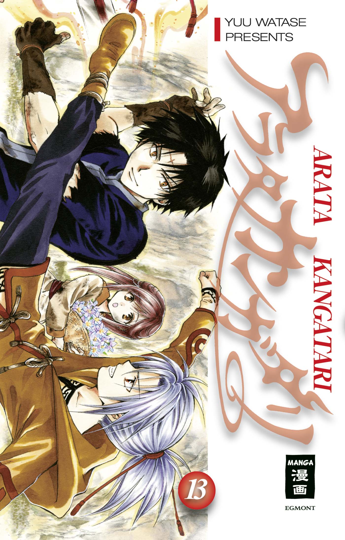 Arata Kangatari - Band 13