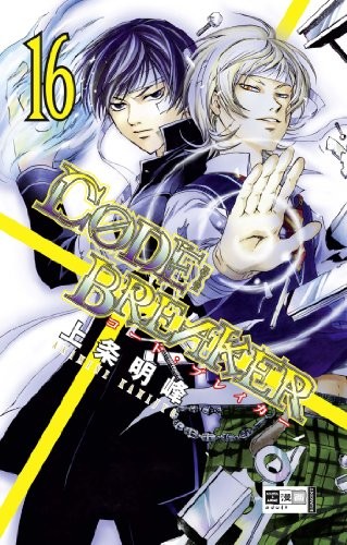 CODE:BREAKER - Band 16