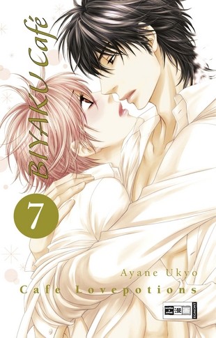 Biyaku Café - Band 7