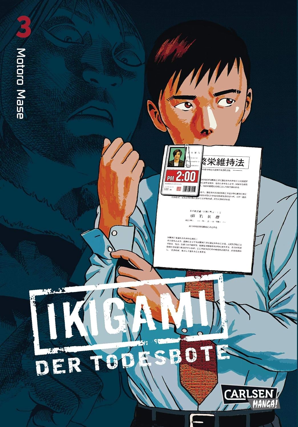 Ikigami - der Todesbote - Band 3