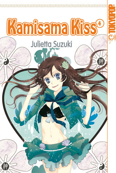 Kamisama Kiss - Band 4