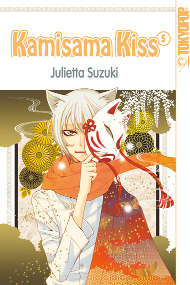 Kamisama Kiss - Band 5