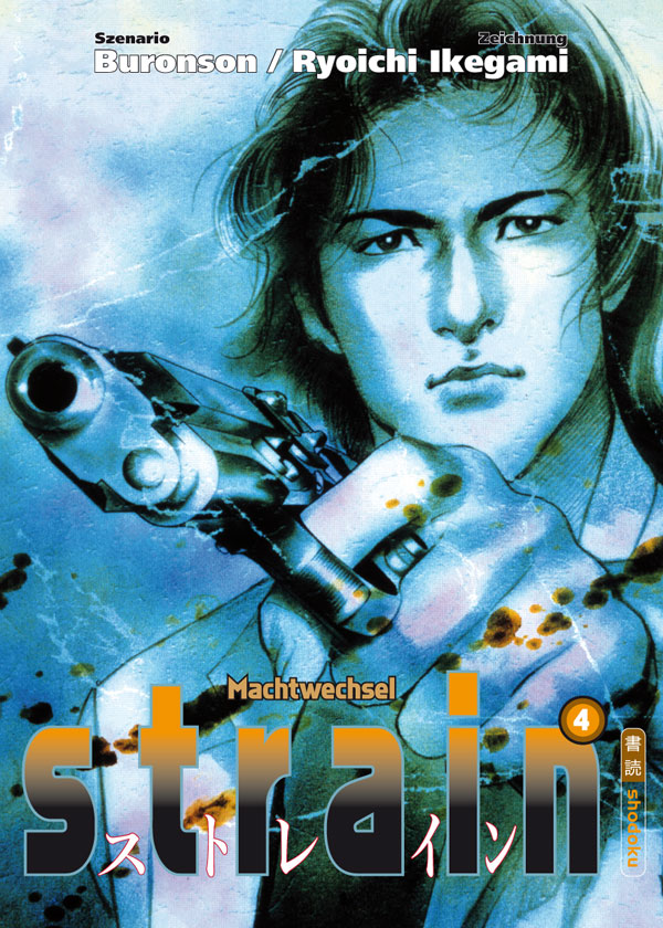 Strain - Band 4 (Machtwechsel)