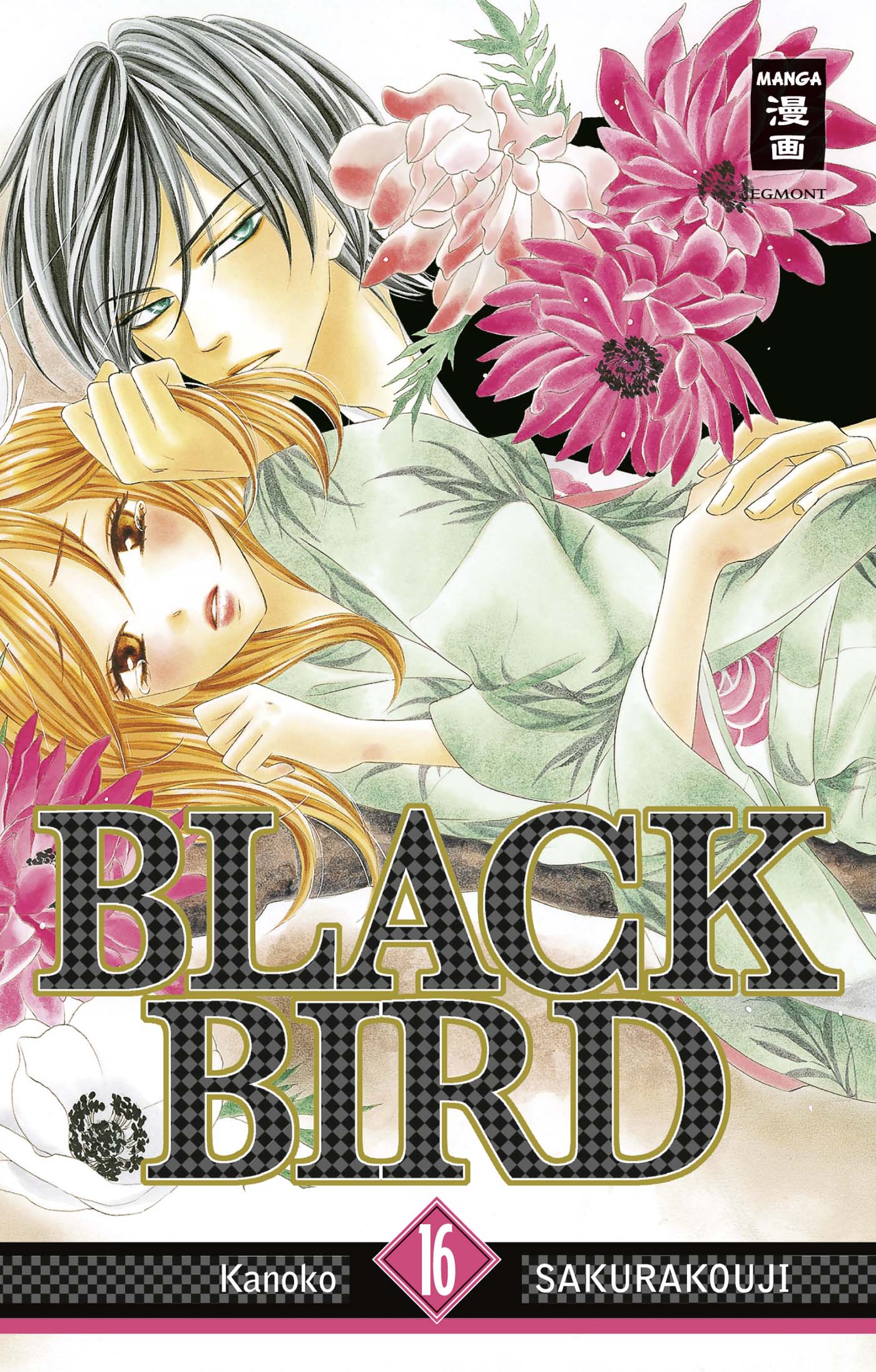 Black Bird - Band 16