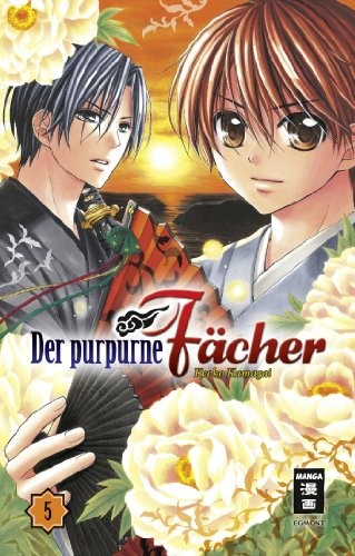 Der purpurne Fächer - Band 5
