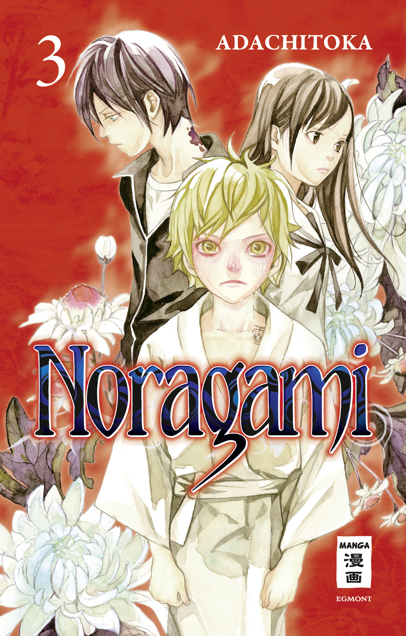 Noragami - Band 3