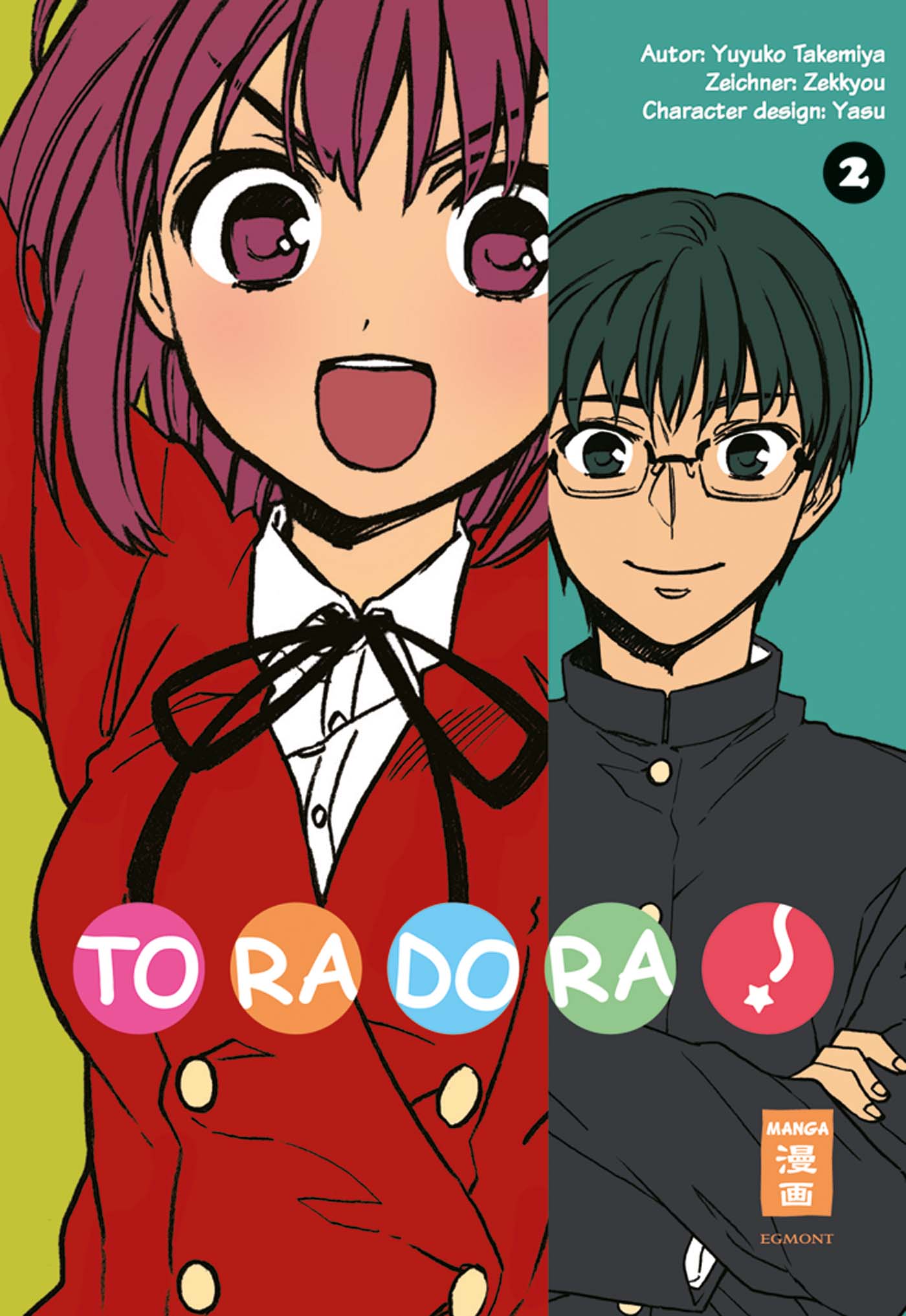 Toradora! - Band 2