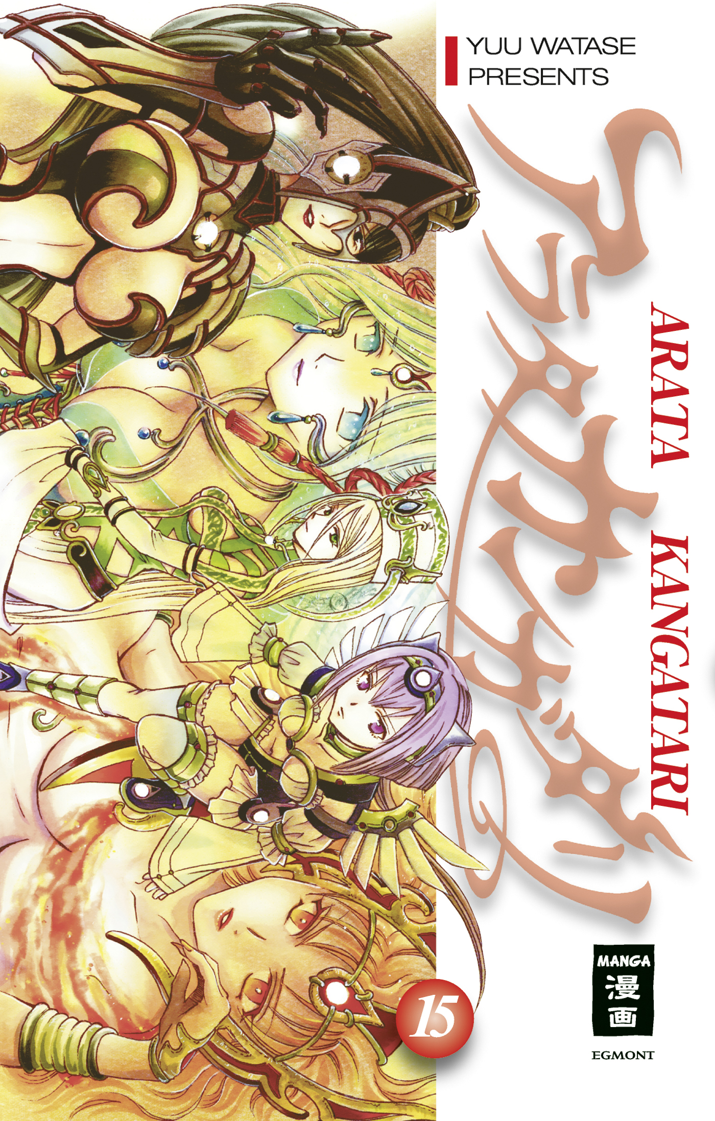 Arata Kangatari - Band 15