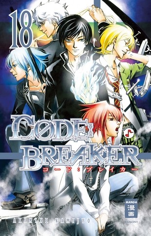 CODE:BREAKER - Band 18