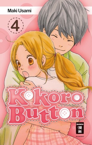 Kokoro Button - Band 4