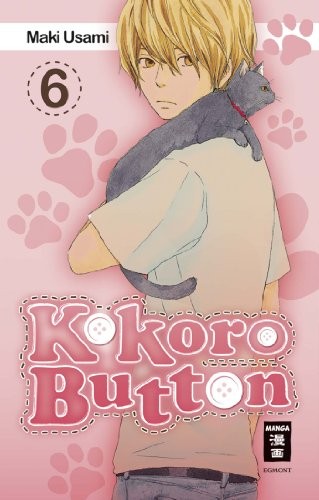 Kokoro Button - Band 6