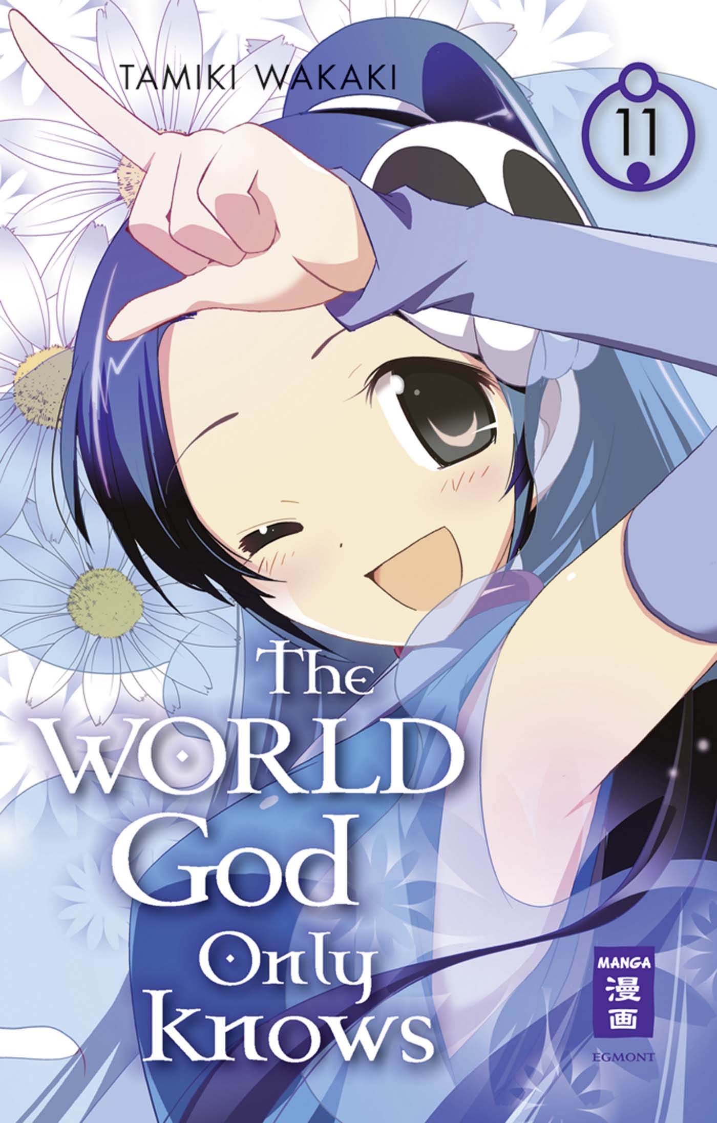 The World God Only Knows - Band 11