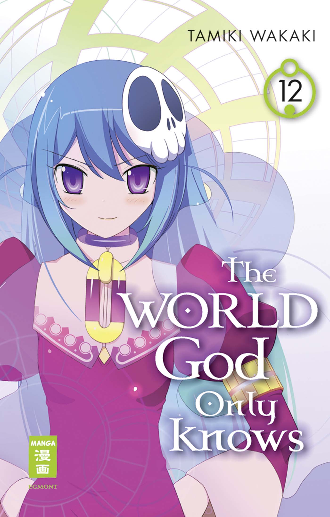 The World God Only Knows - Band 12