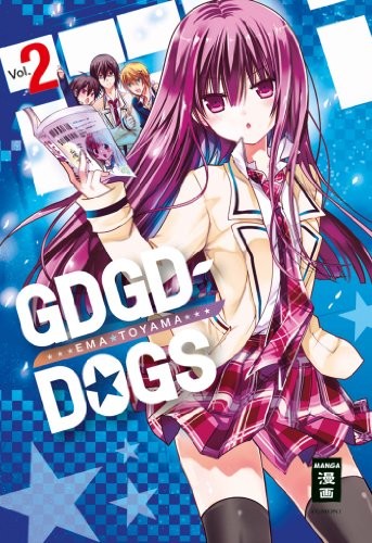 GDGD Dogs - Band 2