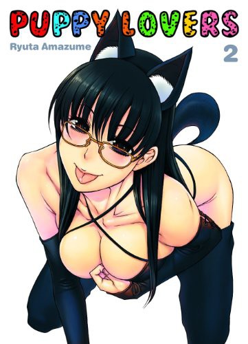 Puppy Lovers - Band 2