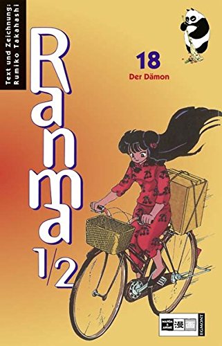Ranma 1/2 - Band 18 (Der Dämon)
