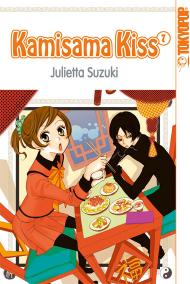 Kamisama Kiss - Band 7