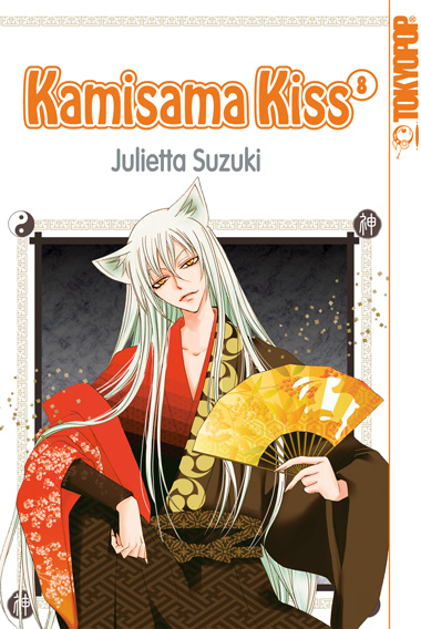 Kamisama Kiss - Band 8