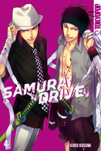 Samurai Drive - Band 4
