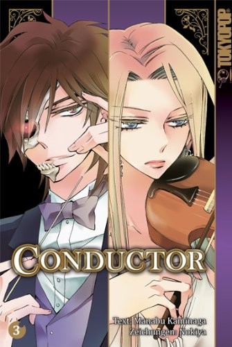 Conductor - Band 3