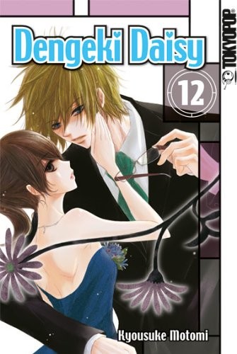 Dengeki Daisy - Band 12