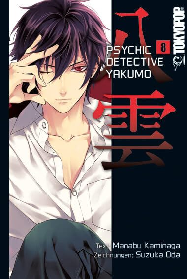 Psychic Detective Yakumo - Band 8