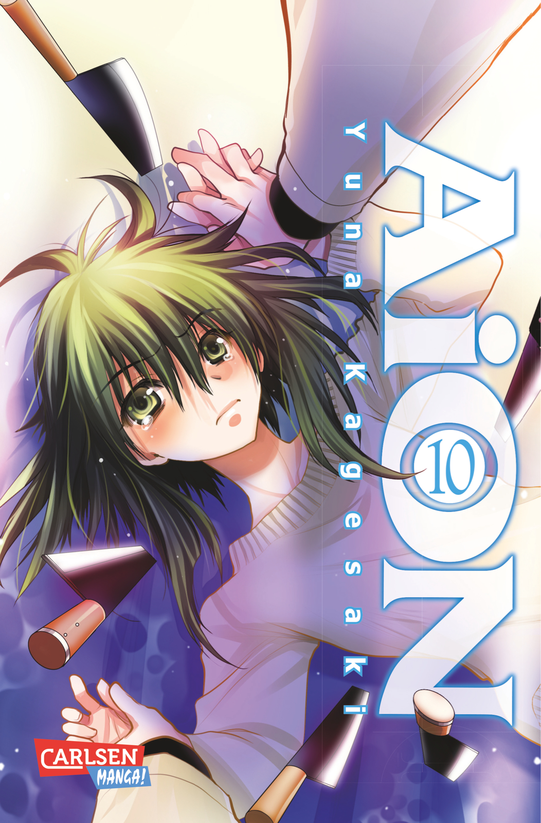 AiOn - Band 10