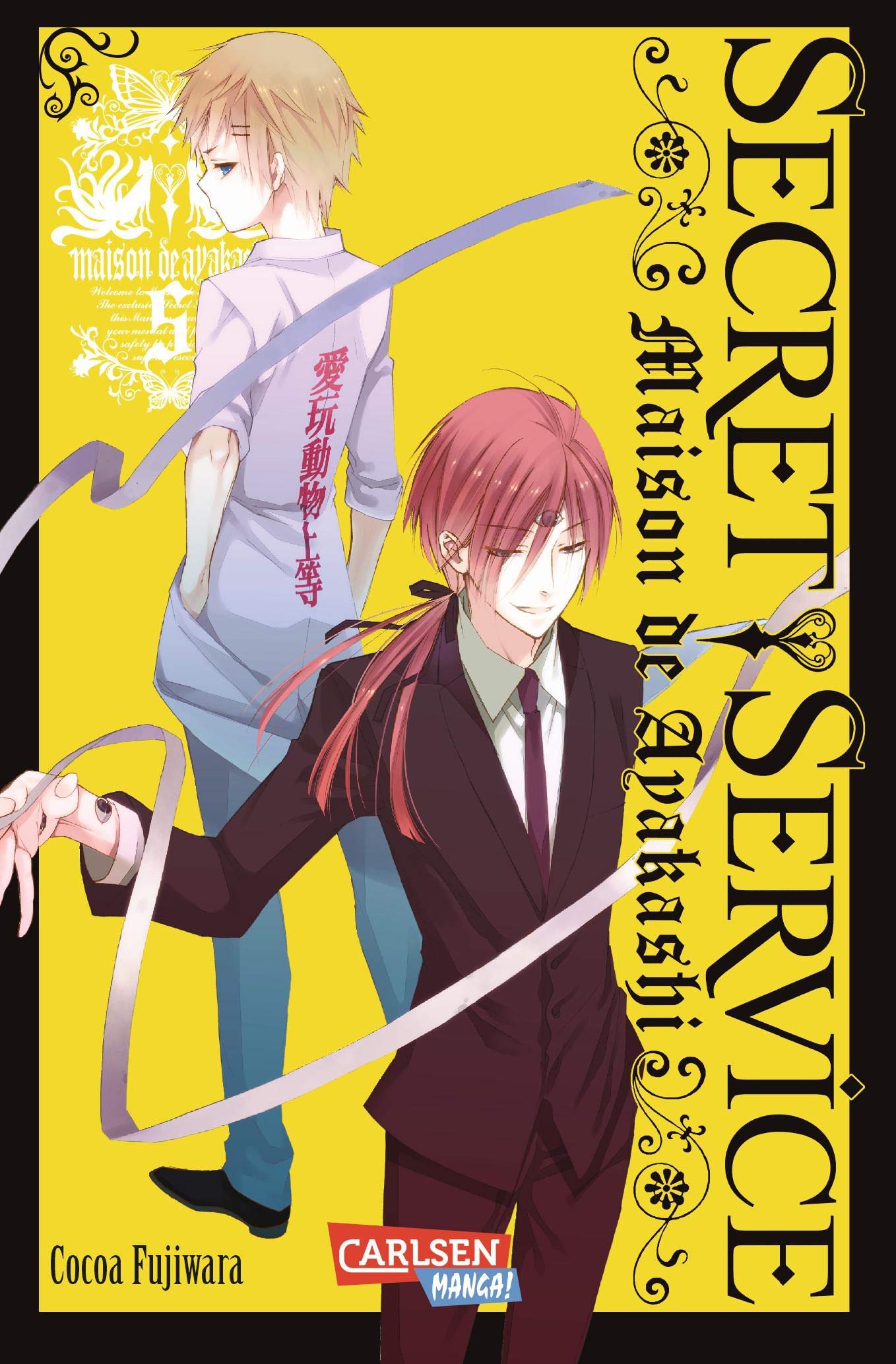 Secret Service - Maison de Ayakashi - Band 5